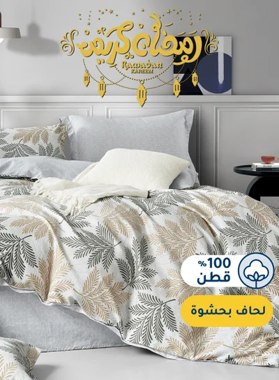 Master Home Textile Cotton Floral Comforter Sets, Fits 120 x 200 cm Single Size Bed, 5 Pcs, 100% Cotton 200 Thread Count, With Removable Filling, Veronica Series